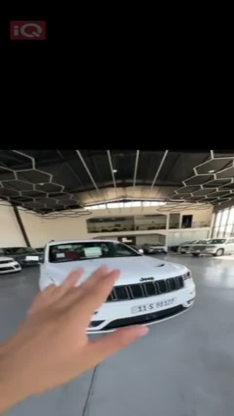 Car Video Thumbnail